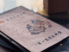 -北京小肠陈饭庄(方庄店)