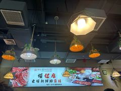 -犇犇潮汕鲜牛肉火锅(华阳店)