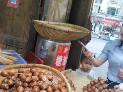 -邓记新一代糖油果子(四川煤管局供销公司职工宿舍店)