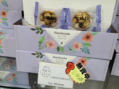 -珍妮曲奇聪明小熊(尖沙咀店)