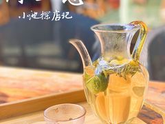 -缘生态云南菜·野生菌庭院餐厅(华侨城店)