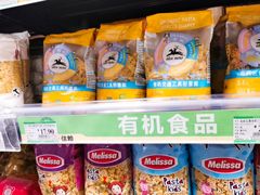 -AEON永旺(东方宝泰店)