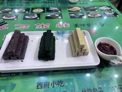 -令氏家外家周秦食府(高新店)