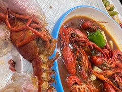 -龙虾奇迹泥炉烤肉(大华三路店)