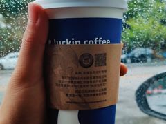 -瑞幸咖啡(西安软件园店)