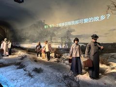 -沈阳“九·一八”历史博物馆