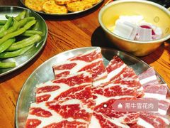 -原始泥炉烤肉(总店)