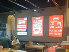 -怪噜范·老贵阳街头名小吃(鸿通城店)