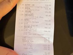 -湖滨28中餐厅·西湖宴·杭州君悦酒店