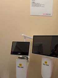 -上海玫瑰医疗美容医院