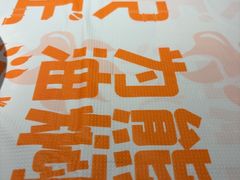 -熊记虾王·小龙虾(东晓南店)