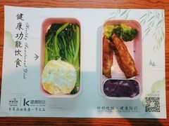 -秦唐一号西安菜馆(钟楼店)
