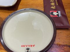 -老杨太太烧烤(文化广场店)