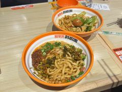 -超享乐剁椒面(合生汇店)