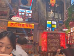 -江北北火锅馆·公路夜市(魏公村店)