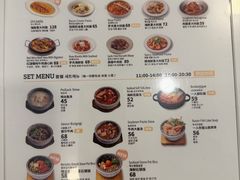 -OUR Bakery(国贸商城店)