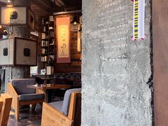 -乌托邦咖啡(武侯祠店)