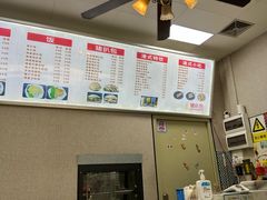 -L猪扒包(天河购书中心店)