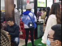-回坊马二饺子馆