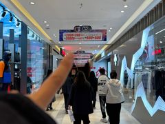 -松雷商业(南岗店)