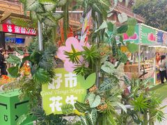 -上海久光百货