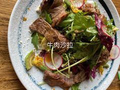 -SMOKI & CO(五大道店)