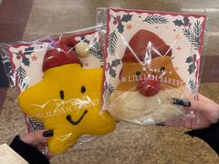 -莉蓮蛋挞(静安寺店)