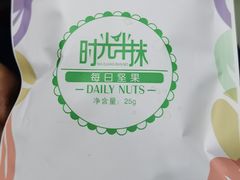 -常乐·对症推拿(来福士第43分店)