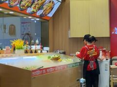 -醉人椒麻辣香锅(王府井喜悦店)