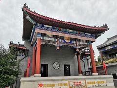 -威高民俗文化邨