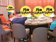 -厝包四点金·潮宴(太古仓店)
