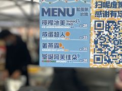-289艺术PARK