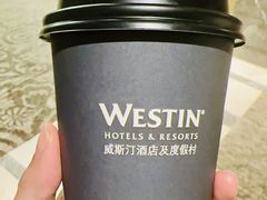 -宁波威斯汀酒店