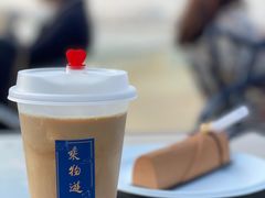 -游心咖啡(青山滨江店)
