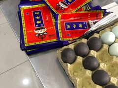 -清真铁志明腊牛羊肉