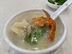 -三辣馆