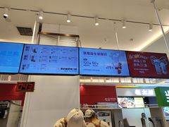 -兰熊鲜奶(昌平悦荟店)