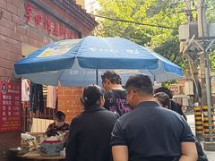 -范嬢嬢春森路糯米团