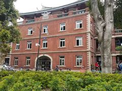 -厦门大学(思明校区)