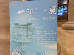 -锦什坊街叁拾伍号大厦