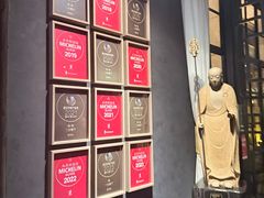 -皇朝会.经典传统粤菜(外滩店)