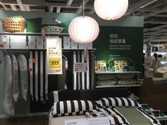 -IKEA宜家家居(南京商场)