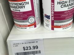 -Chemist Warehouse(CBD)