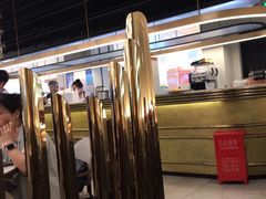 -KingThaia金泰兰(滨江天街店)