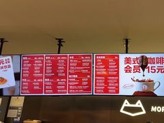-魔方城市书房(中街益田店)