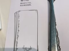 -Deer Park鹿园西餐(仁恒置地广场店)