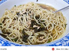 -洞天食府(北大街店)