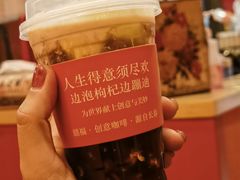 -囍福咖啡(这有山店)