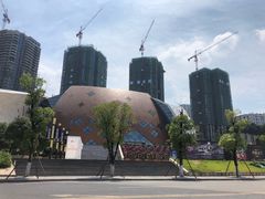 -重庆国际马戏城