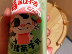 -海底捞火锅(西单店)
